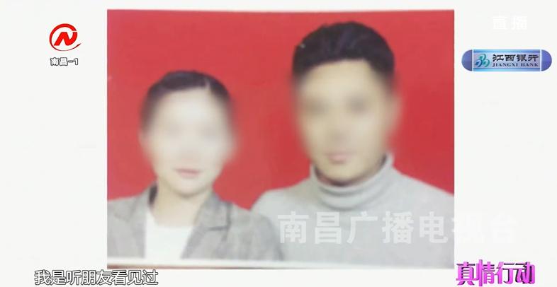 瀏覽器截圖圖片